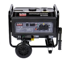 Бензиновый генератор ELITECH HD GES 4000RW - Превью изображения №2 — Интернет-магазин Your Sale