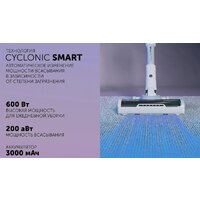 Пылесос Polaris PVCS 4070 Wi-Fi IQ HOME (белый) - Превью изображения №11 — Интернет-магазин Your Sale