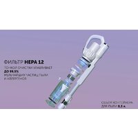 Пылесос Polaris PVCS 4070 Wi-Fi IQ HOME (белый) - Превью изображения №13 — Интернет-магазин Your Sale