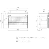 Volna Тумба под умывальник Eltoro 80.2Y (подвесная) Image #12