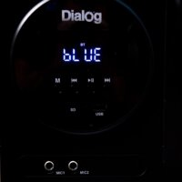 Акустика Dialog AP-2300 (коричневый) - Превью изображения №6 — Интернет-магазин Your Sale