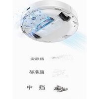 Xiaomi Robot Vacuum S12 (европейская версия, белый) Image #11