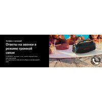 Беспроводная колонка LG XBOOM Go XG8T - Превью изображения №22 — Интернет-магазин Your Sale