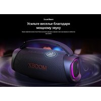 Беспроводная колонка LG XBOOM Go XG8T - Превью изображения №16 — Интернет-магазин Your Sale