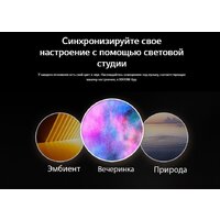 Беспроводная колонка LG XBOOM Go XG8T - Превью изображения №18 — Интернет-магазин Your Sale