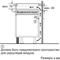 Варочная панель Siemens EX808LYV5E - Превью изображения №8 — Интернет-магазин Your Sale