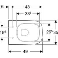 Унитаз подвесной Geberit Smyle Square 500.379.01.8 - Превью изображения №3 — Интернет-магазин Your Sale