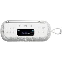 Радиоприемник JBL Tuner 3 (белый) - Превью изображения №6 — Интернет-магазин Your Sale