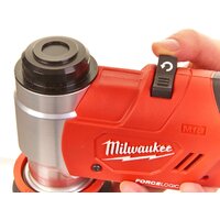 Пробойник Milwaukee M18 HKP-201C Force Logic 4933451202 (с 1-им АКБ, кейс) - Превью изображения №6 — Интернет-магазин Your Sale