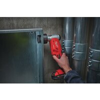 Пробойник Milwaukee M18 HKP-201C Force Logic 4933451202 (с 1-им АКБ, кейс) - Превью изображения №11 — Интернет-магазин Your Sale