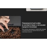 Кофемашина Garlyn L700 - Превью изображения №6 — Интернет-магазин Your Sale