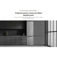LG DoorCooling+ GC-B459FNPW Image #12