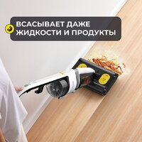 Вертикальный моющий пылесос Deerma DEM-VX20W - Превью изображения №9 — Интернет-магазин Your Sale