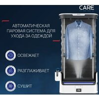 Tefal Care For You YT4050E1 Image #6