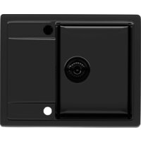 Кухонная мойка Kernau KGS Z 4557 1B1D Deep Black - Превью изображения №4 — Интернет-магазин Your Sale