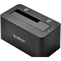 Бокс для накопителей 2.5
