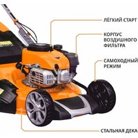 Газонокосилка MaxPiler MLM-46S - Превью изображения №8 — Интернет-магазин Your Sale