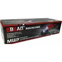 Угловая шлифмашина Brait BAG230/2400S - Превью изображения №5 — Интернет-магазин Your Sale