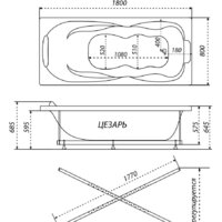 Triton Цезарь Экстра 180x80 Image #8