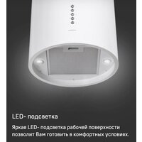 MAUNFELD Lee Push 39 (нержавеющая сталь) Image #20