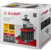 Садовый измельчитель Зубр ЗИЭ-44-2800 - Превью изображения №17 — Интернет-магазин Your Sale