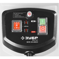 Садовый измельчитель Зубр ЗИЭ-44-2800 - Превью изображения №3 — Интернет-магазин Your Sale