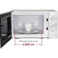 Микроволновая печь Oursson MM2013B/WH - Превью изображения №4 — Интернет-магазин Your Sale