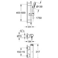 Душевой гарнитур  Grohe Grohtherm 2000 [34281001] - Превью изображения №4 — Интернет-магазин Your Sale