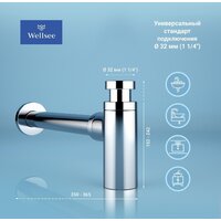 Сифон Wellsee Drainage System 182104001 (сифон, донный клапан, хром) - Превью изображения №2 — Интернет-магазин Your Sale