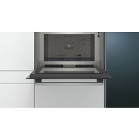 Электрический духовой шкаф Siemens CP565AGS0 - Превью изображения №3 — Интернет-магазин Your Sale