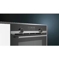 Электрический духовой шкаф Siemens CP565AGS0 - Превью изображения №5 — Интернет-магазин Your Sale
