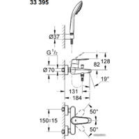 Grohe Eurodisc Cosmopolitan 33395002 Image #2