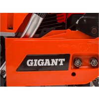 Бензопила Gigant GSAF-08 - Превью изображения №6 — Интернет-магазин Your Sale