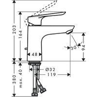 Hansgrohe Logis E 100 71161000 Image #5