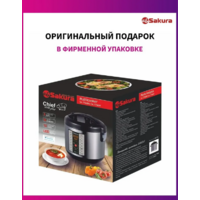 Мультиварка Sakura SA-7766BK - Превью изображения №3 — Интернет-магазин Your Sale