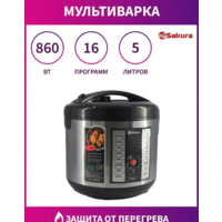 Мультиварка Sakura SA-7766BK - Превью изображения №7 — Интернет-магазин Your Sale