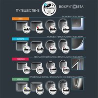 Алмаз-Люкс Зеркало Oslo 90sh-6 (с подсветкой) Image #7