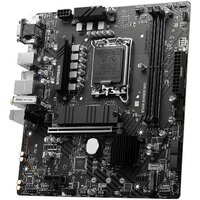 Материнская плата MSI B760M Bomber WiFi - Превью изображения №3 — Интернет-магазин Your Sale