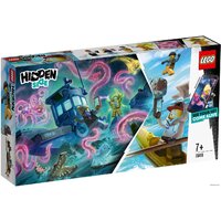 LEGO Hidden Side 70419 Старый рыбацкий корабль