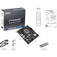Материнская плата ASUS Prime B760M-F WiFi - Превью изображения №10 — Интернет-магазин Your Sale