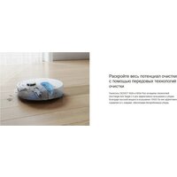Робот-пылесос Ecovacs N20E YDLX11-3 (белый) - Превью изображения №9 — Интернет-магазин Your Sale
