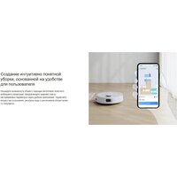 Робот-пылесос Ecovacs N20E YDLX11-3 (белый) - Превью изображения №10 — Интернет-магазин Your Sale