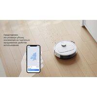 Робот-пылесос Ecovacs N20E YDLX11-3 (белый) - Превью изображения №15 — Интернет-магазин Your Sale