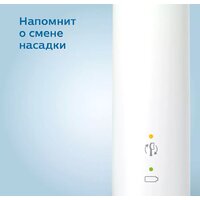 Philips 3100 series HX3673/13 Image #4