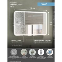 Континент Шкаф с зеркалом Tokio Led 90x53 (с бесконтактным сенсором) Image #11