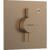 Hansgrohe Duoturn 75617140