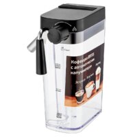 Brayer BR1115 Image #13