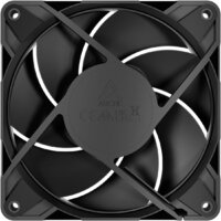 Комплект вентиляторов для корпуса Arctic P12 Pro PST LN PWM 5 Pack ACFAN00350A - Превью изображения №4 — Интернет-магазин Your Sale