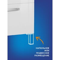 Cersanit Тумба под умывальник Melar 80 Como 80 64130 Image #10