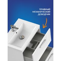 Cersanit Тумба под умывальник Melar 80 Como 80 64130 Image #6
